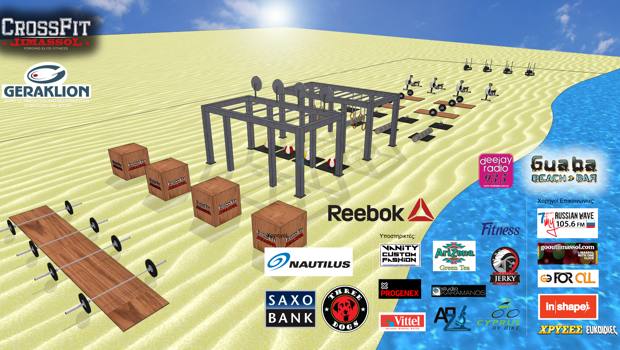 Cyprus Competition CrossFit 2013 by CrossFit Limassol & Geraklion at Guaba Beach Bar