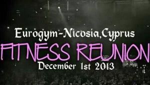 Fitness Reunion 2013 στο γυμναστήριο Eurogym!