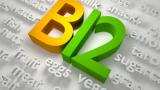 Πόσο σημαντική είναι η βιταμίνη B12 για τον οργανισμό
